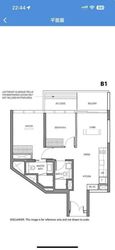 Amber Park (D15), Condominium #574492541